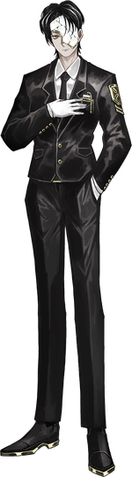 Rien - Masked