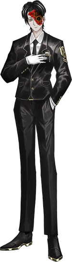 Rien - Unmasked