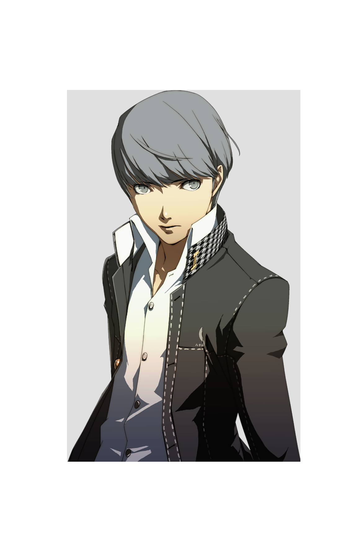 Yu Narukami